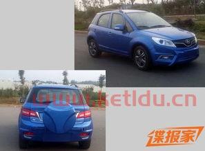 璧山野马电动汽车价格表（野马电动车重庆）