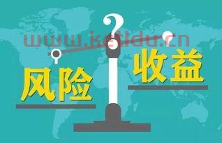 黄金期货交易时间为（黄金期货交易时间为多久）