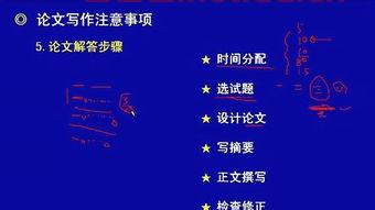 期货交易员和分析师哪个好(期货分析师月薪多少) 期货交易员和分析师哪个好(期货分析师月薪多少)