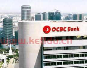 广华银行是否是金融机构（广华银行在什么地方）