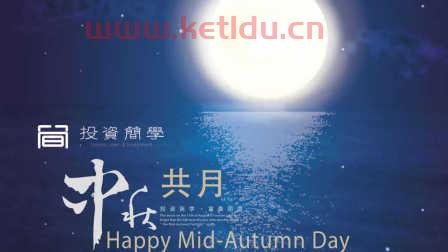 金融风波的意思是什么呢（金融风暴来临的预兆）