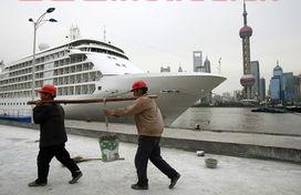 上海航运金融服务业(上海航运金融服务业怎么样) 上海航运金融服务业(上海航运金融服务业怎么样)