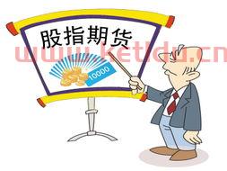 美国怎么开户期货公司（如何开通美国股指期货）