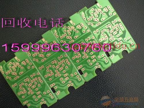 废品回收价格表光明区（光明附近收废品）