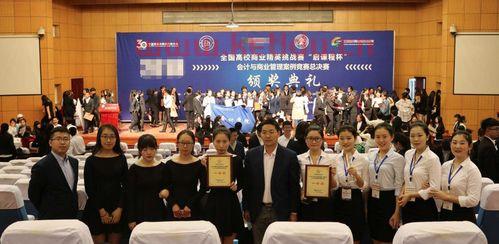 学什么专业选金融（什么金融专业吃香）