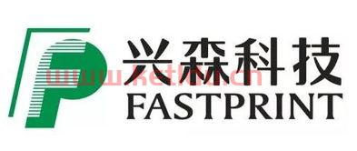 兴森科技