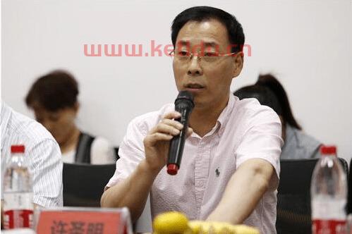 德众金融许圣明