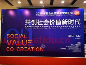 兴业证券官方网站首页