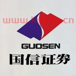 国信证券股吧