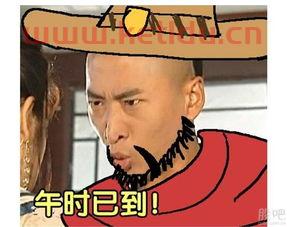 419魔咒是什么