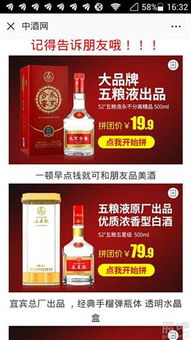 002646青青稞酒股吧
