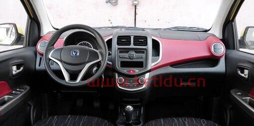 长安电动汽车价格表(长安电动汽车价格表格及图片)