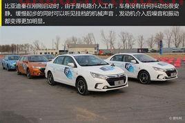 002594比亚迪