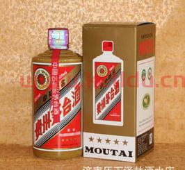 淄博羊年茅台酒回收价格表(淄博羊年茅台酒回收价格表图)