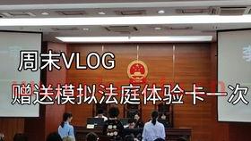 西南大学金融学考什么专业(西南大学金融学考研难吗)