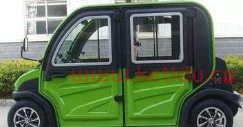 北京车辆电动汽车价格表(北京车辆电动汽车价格表最新)