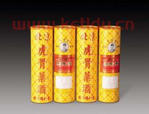 08茅台回收价格表(茅台回收价格表一览)