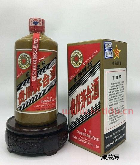 广州市礼品回收茅台价格表(广州回收茅台老酒)