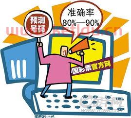 原油期货的实物谁买了(原油期货是骗局吗)