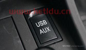 力帆三箱电动汽车价格表(力帆三箱电动汽车价格表及图片)