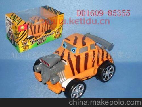 变形恐龙电动汽车价格表(变形恐龙车视频)