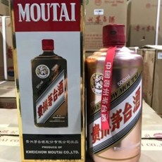 德州猪年茅台酒回收价格表(德州猪年茅台酒回收价格表及图片)