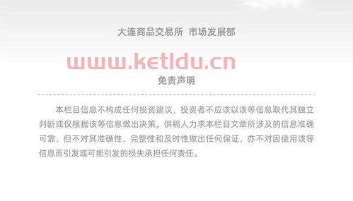 豆萸期货行情分析(豆一期货最新交割标准)