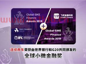 惠普金融专业学什么课程(惠普金融是做什么的)