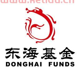 东海基金