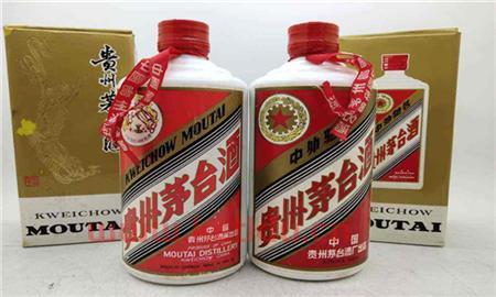 茅台酒*消息