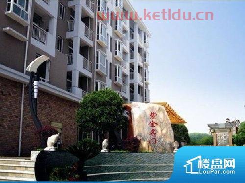 靖安宜春紫金名门楼盘地址在哪里 (靖安最新房产价格查询网)