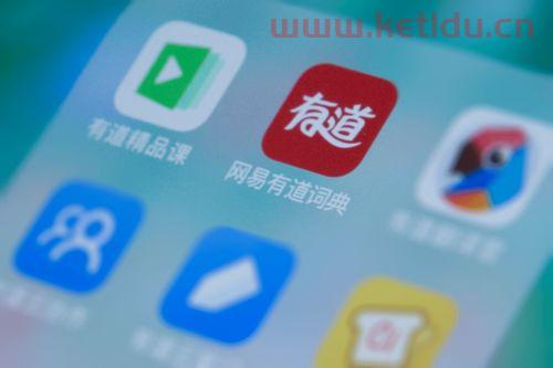 网易有道纵横产品经理工资,软件行业的薪资怎么样呢?