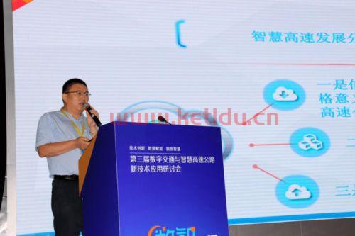 智慧副总经理工资高吗南京〖南京中通服智慧工资怎么样〗