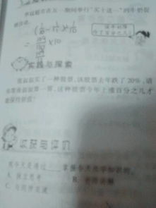 工程进度款结算百分之多少〖政府工程款扣百分三十五是否合法〗