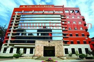 北京清华大学的金融学（北京清华大学金融学院电话）