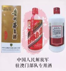 今日茅台回收价格表图片（今日茅台回收价格表图片）