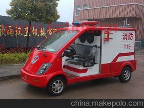 欣雨电动汽车价格表（欣雨电动汽车价格表大全）