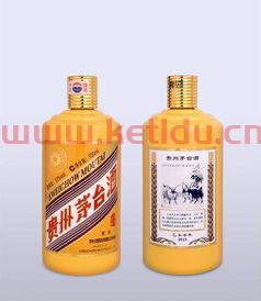 一瓶茅台回收价格表（茅台酒回收价格53度1l）