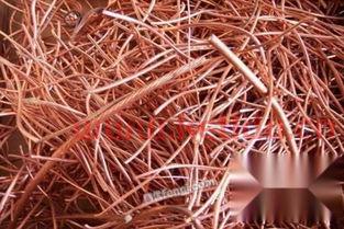 汉南废品回收铜价格表行情（湖北省废铜回收价）