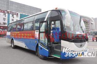 世纪金源电动汽车价格表(世纪金源g42) 世纪金源电动汽车价格表(世纪金源g42)