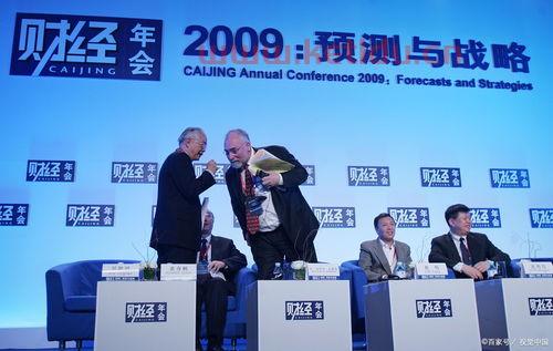 商业银行是金融行业（商业银行属于金融企业吗）