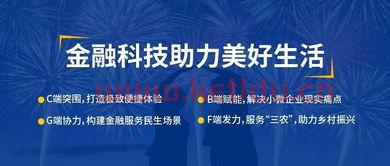 银行金融科技学什么专业（银行金融科技学什么专业好）