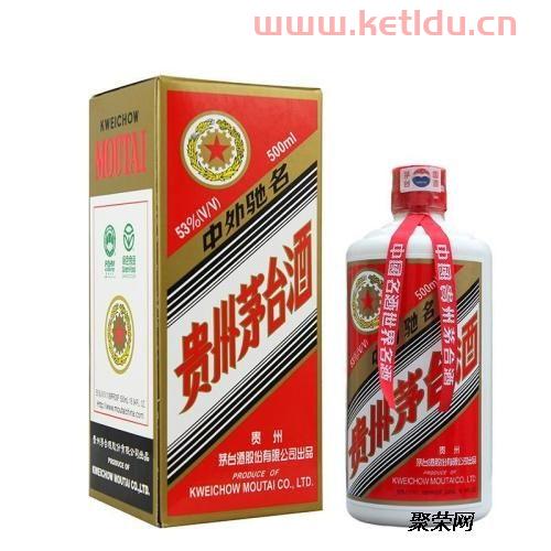 茅台颜色系列回收价格表（茅台酒颜色系列53度）