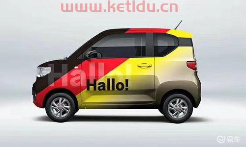 湖州宏光电动汽车价格表（宏光电动汽车报价）