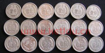 旧式硬币回收价格表(旧硬币的收藏与市场价值) 旧式硬币回收价格表(旧硬币的收藏与市场价值)