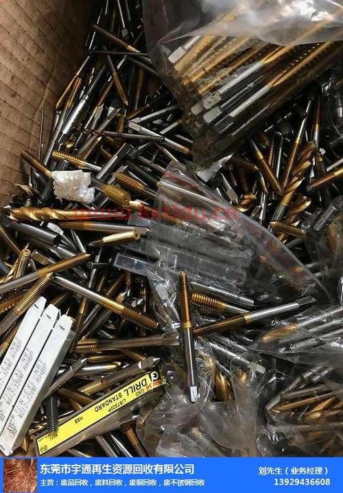 惠阳废品回收价格表（惠城废品回收）