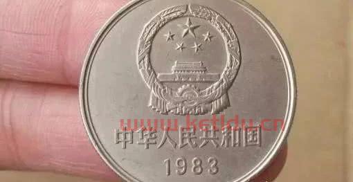 套装硬币回收价格表*（整套硬币值多少钱啊）