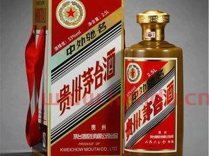 回收茅台价格表查询贵阳(贵州茅台回收价格行情) 回收茅台价格表查询贵阳(贵州茅台回收价格行情)