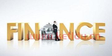 成都金融学专业学什么好（成都金融专业就业前景）