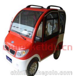 新能源微电动汽车价格表（新能源纯电动微型汽车排名）